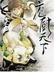 声优重聚 十周年祭 封面
